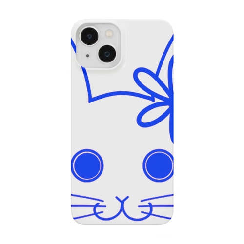 びっくり♥らびこ♥ブルー Smartphone Case