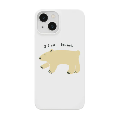 しろくま Smartphone Case