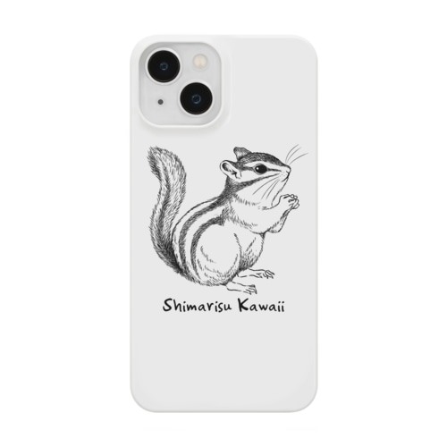 シマリスかわいい Smartphone Case