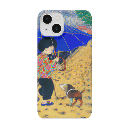 犬と雨のロマンス Smartphone Case