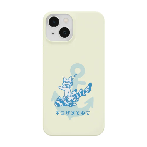 ネコザメとネコの海遊び Smartphone Case