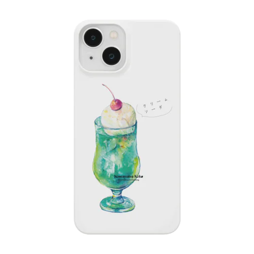 水彩のしゅわしゅわクリームソーダ Smartphone Case