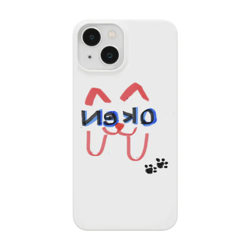 うらにゃん Smartphone Case