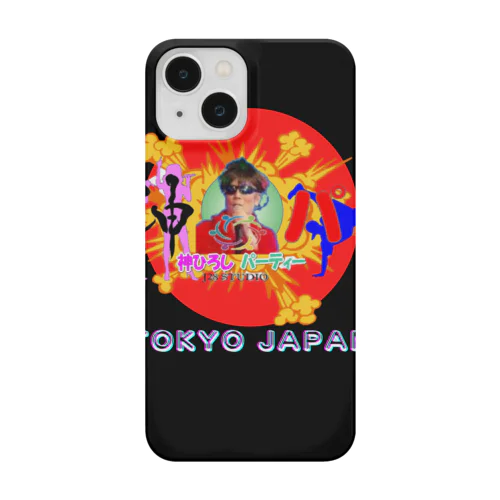 神パ・ジンパ Smartphone Case