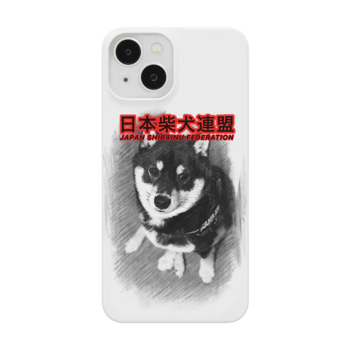 日本柴犬連盟(大納言黒豆) スマホケース