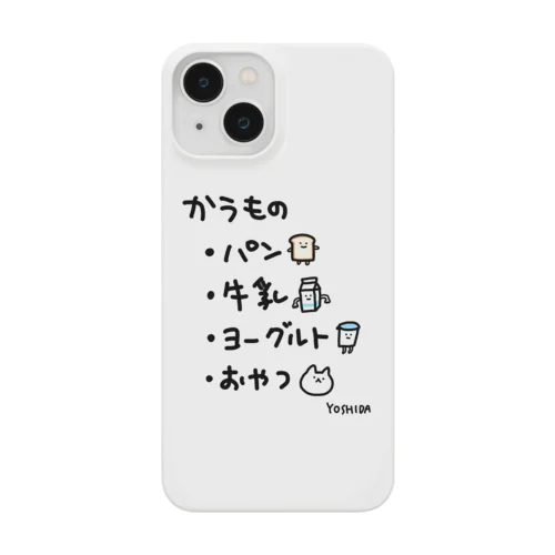 買い物リスト スマホケース