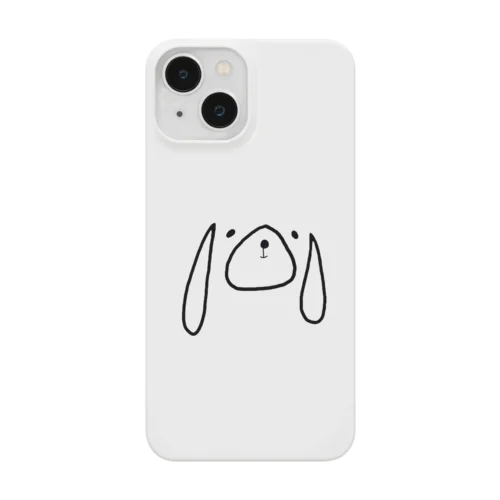 シーズーのそーちゃん Smartphone Case