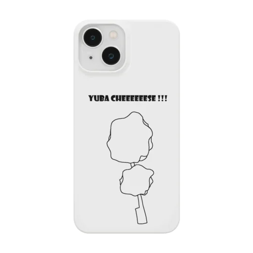 嵐山にある熱々の湯葉チーズ。観光客食べがち。 Smartphone Case