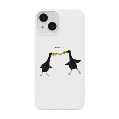 ピザトリ Smartphone Case