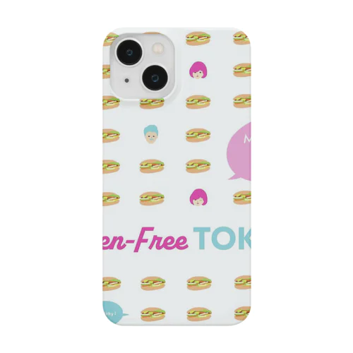 グルテンフリー、ヘルシー、バインミー！ Smartphone Case