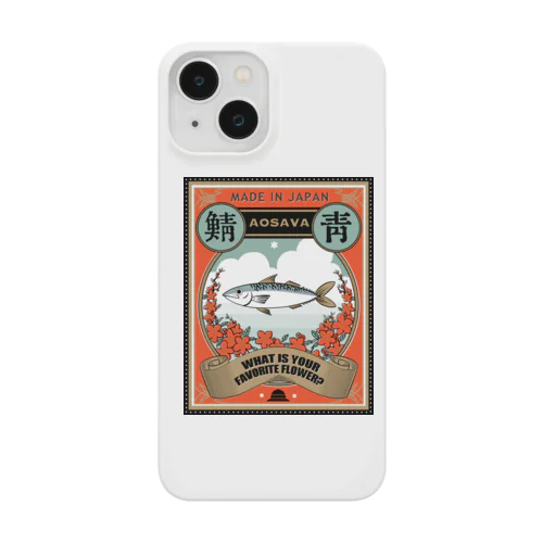 青鯖グッズ Smartphone Case