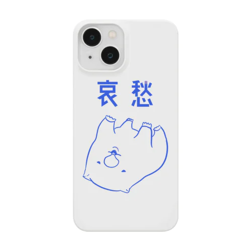 哀愁ウォンバット Smartphone Case