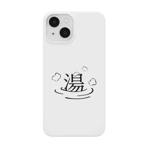 湯ったり Smartphone Case