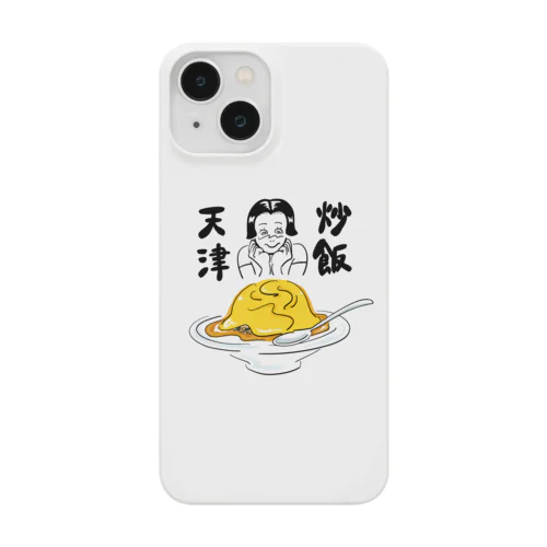 天津飯じゃなくて天津飯飯 Smartphone Case