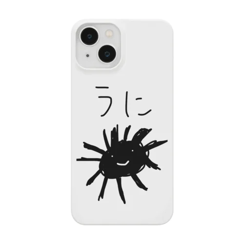 ✹‪うに入りうに✹ Smartphone Case