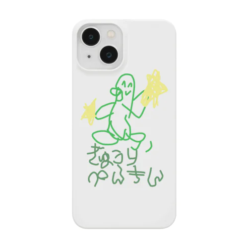 きゅうりぺんぎん Smartphone Case