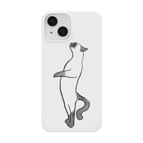 立ち上がるシャム Smartphone Case