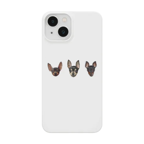 信号犬🚥 Smartphone Case