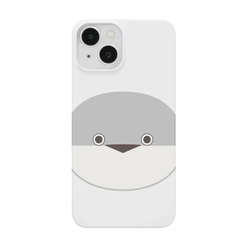 サカバンバスピス Smartphone Case