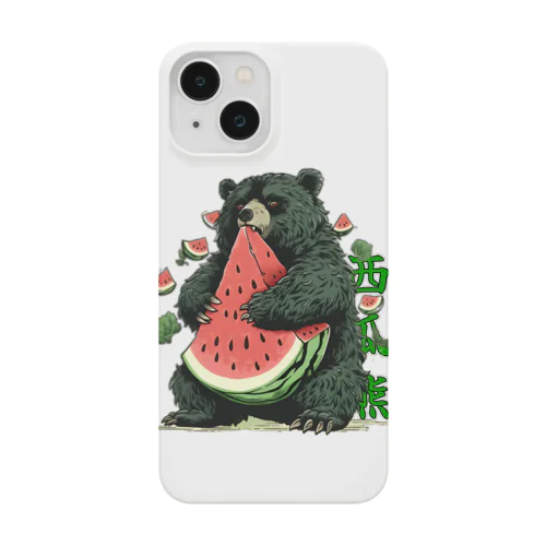 ウォーター・クマ・メロン｜スマホケース Smartphone Case