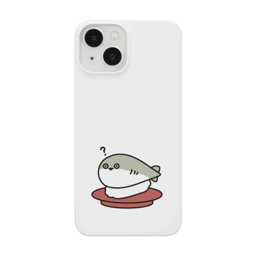 サカバンバスピスシ Smartphone Case