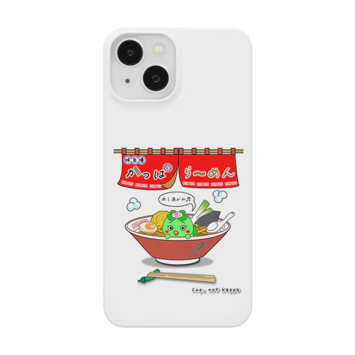 味自慢かっぱらーめん Smartphone Case