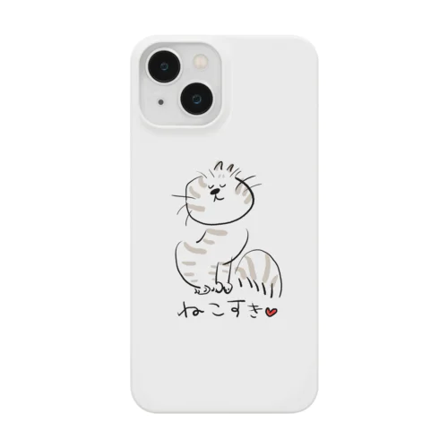 ねこすき Smartphone Case