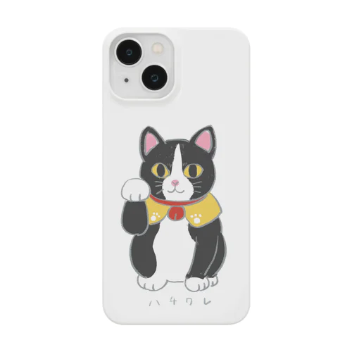 ハチワレ招きにゃん Smartphone Case