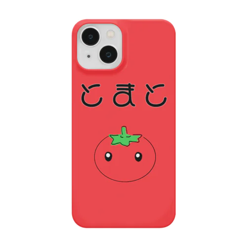 夏野菜グッズ(トマト) Smartphone Case