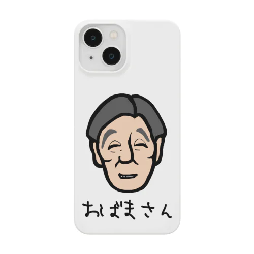 おばまさん Smartphone Case