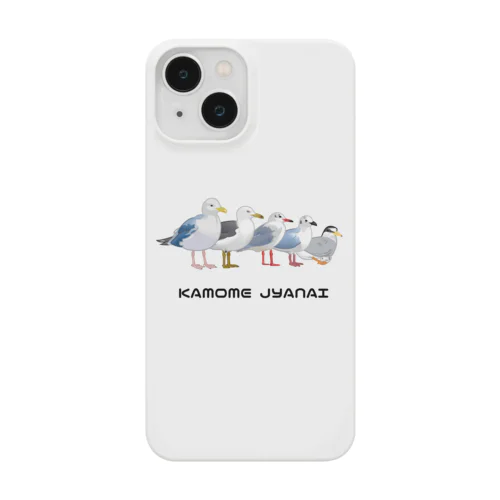 KAMOMEJYANAI Smartphone Case