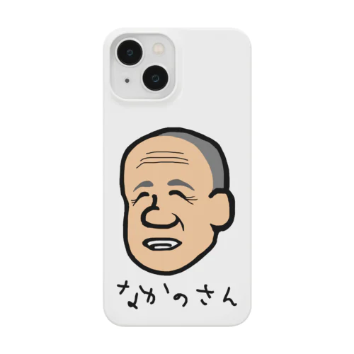 なかのさん Smartphone Case