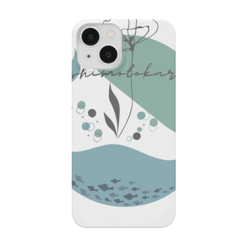 海双子 Smartphone Case