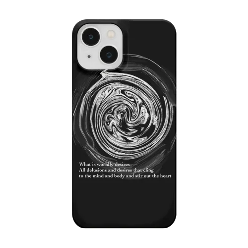 worldly desires Smartphone Case