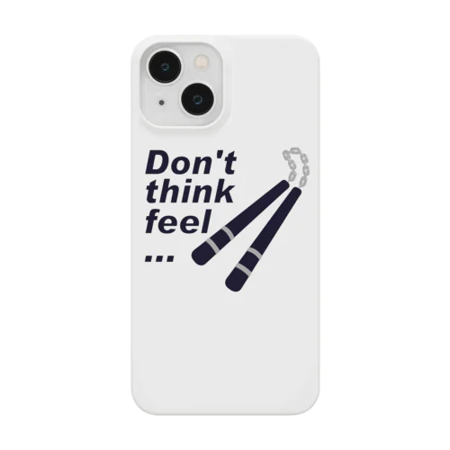 ヌンチャクとあのセリフ Smartphone Case