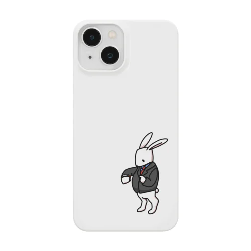 現代的時計ウサギ Smartphone Case