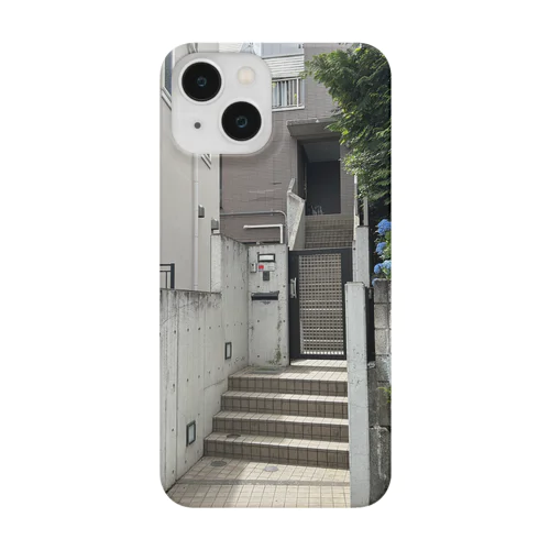 野獣邸 Smartphone Case