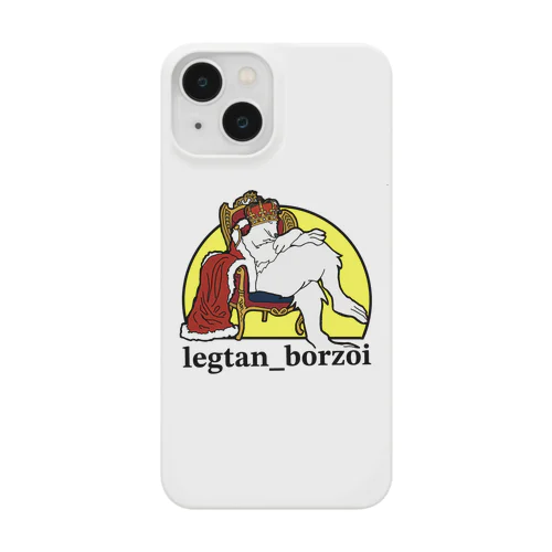 夢見るボルゾイ Smartphone Case