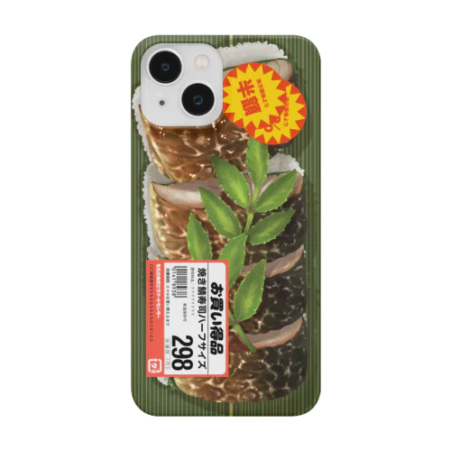 焼き鯖寿司POPバージョン Smartphone Case