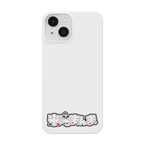 ロゴ② Smartphone Case