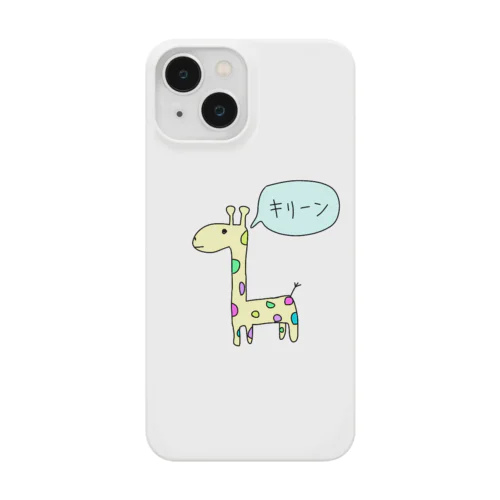 カラフルきりん Smartphone Case