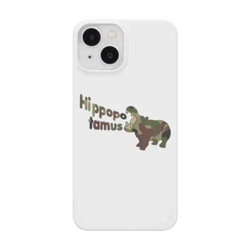 迷彩ヒポポタマス Smartphone Case