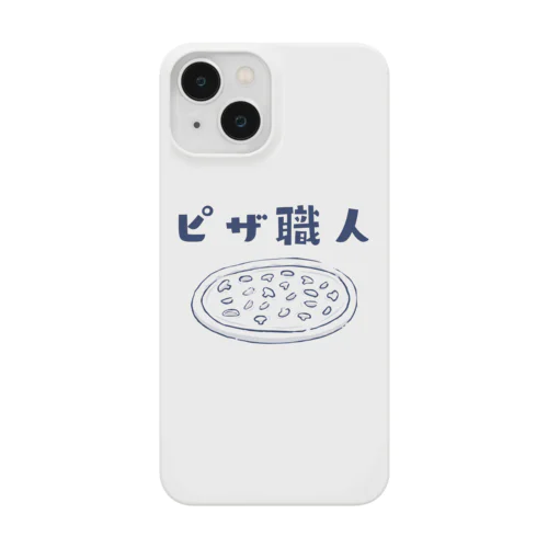 職SHIRT 「ピザ職人」 Smartphone Case