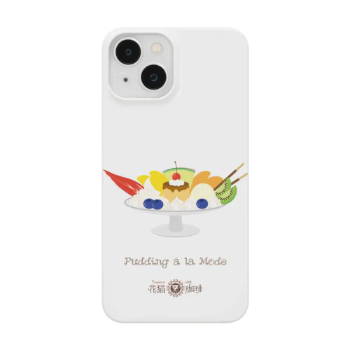 喫茶　花猫珈琲　＜プリンアラモード＞ Smartphone Case