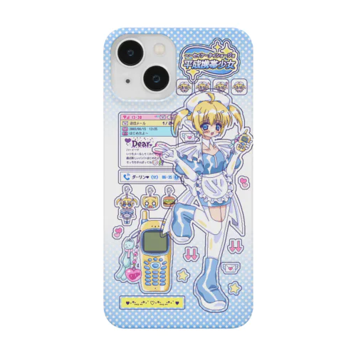 平成携帯少女　水色　iPhoneケース Smartphone Case