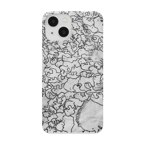 💕運気好転モテモテ集合体物体💕 Smartphone Case