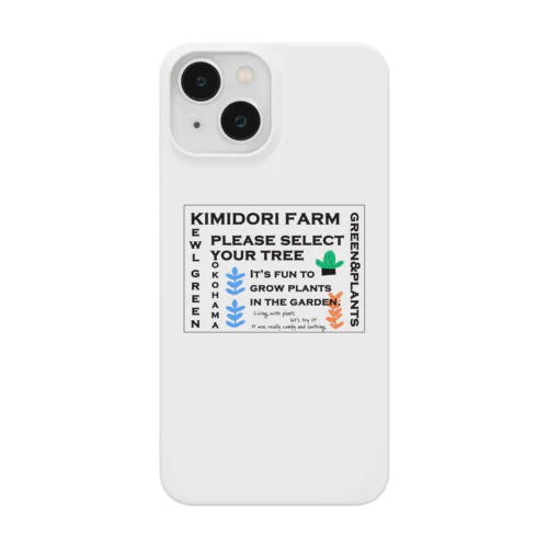 KIMIDORI FARM kewl green Smartphone Case