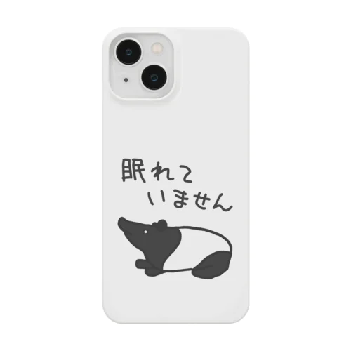 眠れていない【マレーバク】 Smartphone Case