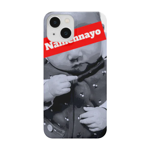 Namennayo BoxLogo Smartphone Case