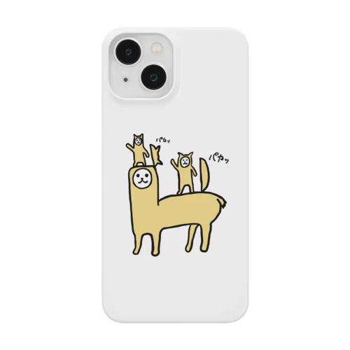 パカパカアルパカ Smartphone Case